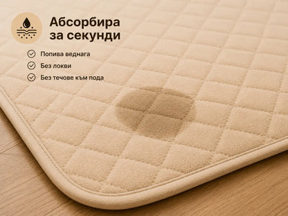 🐾 PawPads – Последната пелена, която ще купиш