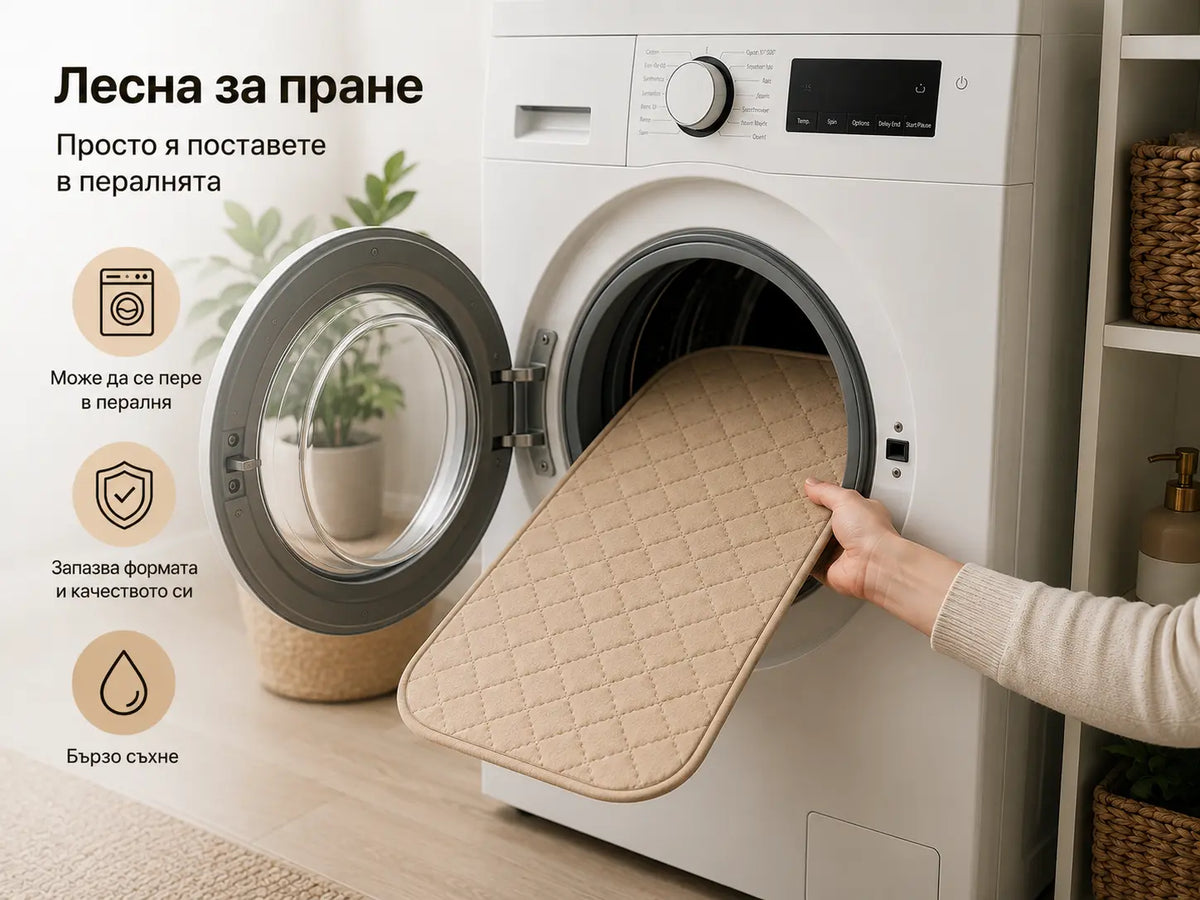 🐾 PawPads – Последната пелена, която ще купиш